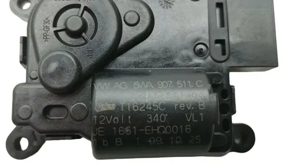 Audi A1 Air flap motor/actuator 5WA907511C