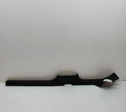 Volkswagen Golf VIII Front sill trim cover 5H0853372A