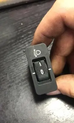 BMW 5 E39 Headlight level height control switch 8360460