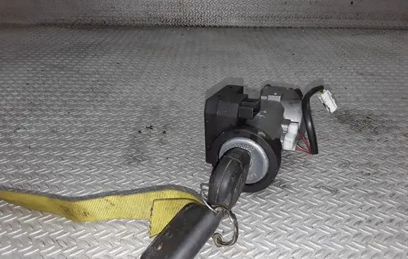 Nissan Primera Ignition lock
