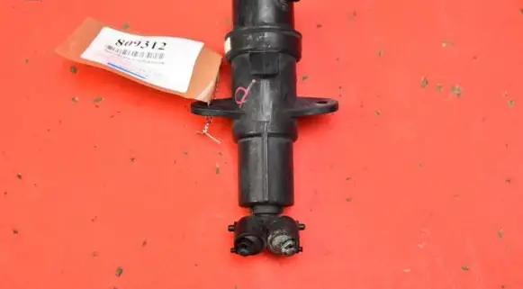Windshield washer spray nozzle