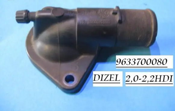 Peugeot 206 Thermostat/thermostat housing 9633700080