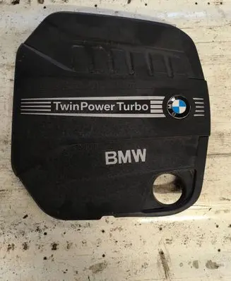 BMW X5 F15 Engine cover (trim) 8513453 8513452