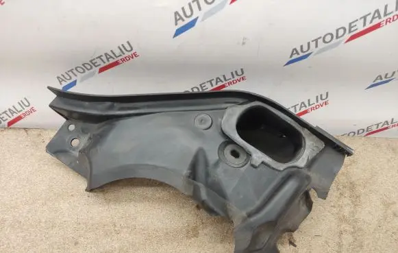 BMW 2 F46 Other engine bay part 7300520 7393790