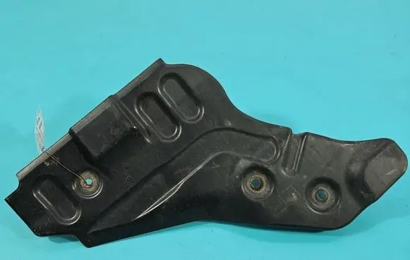 Infiniti QX50 (J50) Center console 74818EH100 IMPRK1528654