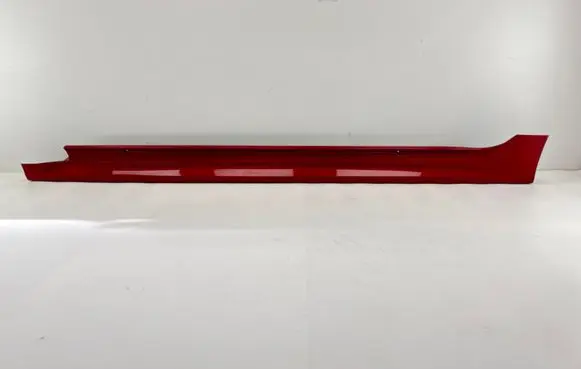 Toyota Yaris XP210 Sill 75860K0080