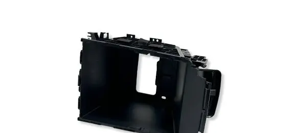 KIA Sorento IV Other center console (tunnel) element 97021P2000 46842 84681P2000