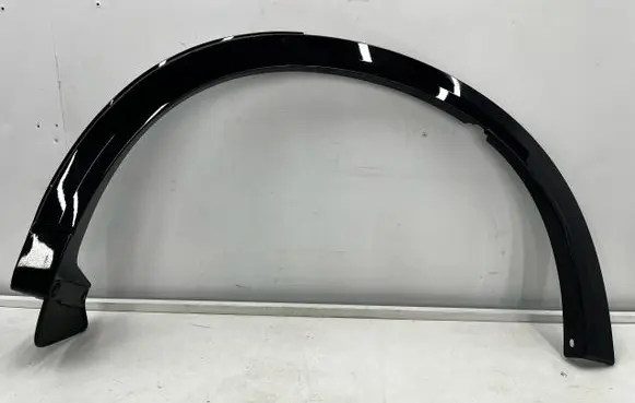 Mazda CX-5 II Front arch trim KPG151W61