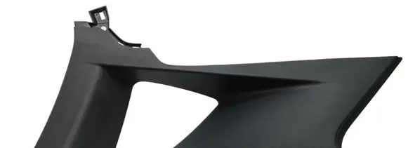 Volkswagen Tiguan (A) pillar trim 571867287