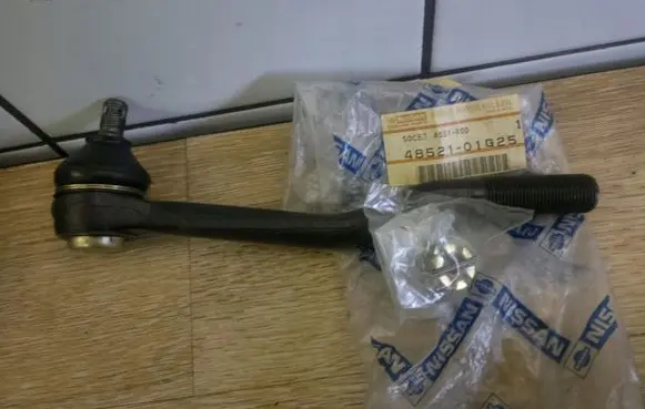 Nissan Pathfinder WD21 Steering tie rod end 4852101G25