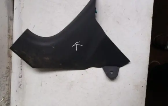 Mitsubishi Colt Other interior part MR951599ZZ 303908