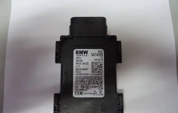 BMW X5 G05 Blind spot module 5A7A559