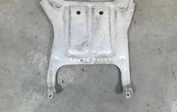 Land Rover Range Rover L405 Engine splash shield/under tray CPLA-7E063-BB