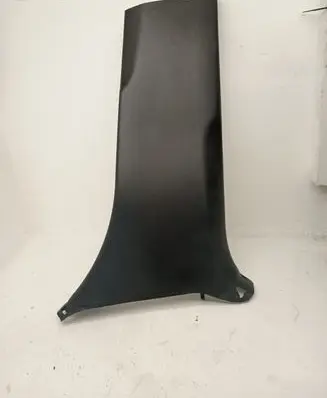 Mercedes-Benz GLE (W166 - C292) (B) pillar trim (bottom) A1666902625