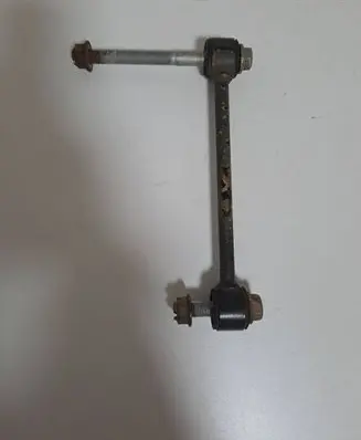 Rear anti-roll bar/sway bar