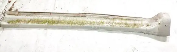 Mitsubishi Pajero Sill