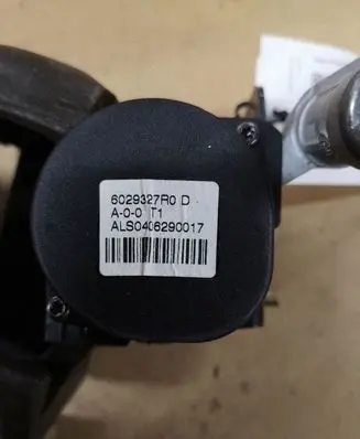 Volvo V50 Rear seatbelt 6029327R0D