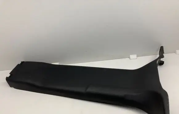 Land Rover Discovery Sport Other interior part FK7224397A