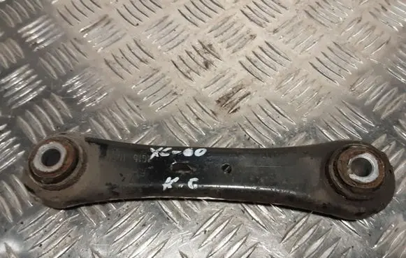 Other rear suspension part