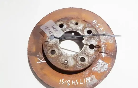 Mitsubishi Space Wagon Front brake disc ventiliuojamas