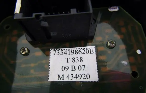 Fiat Doblo Hazard light switch 7354198620E