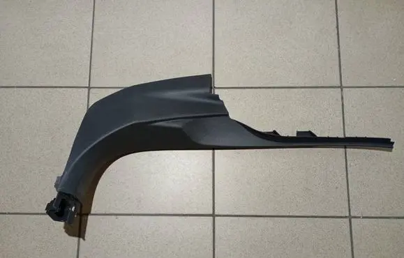 Peugeot 5008 II Front sill trim cover 9811462077