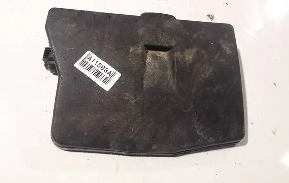 Toyota Auris 150 Fuse box cover 8266212310