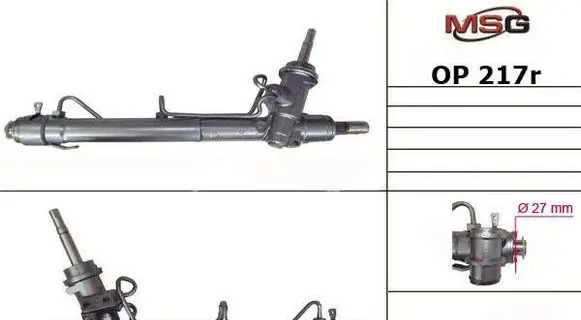 Opel Insignia A Steering rack 5900349 5900347 13270982