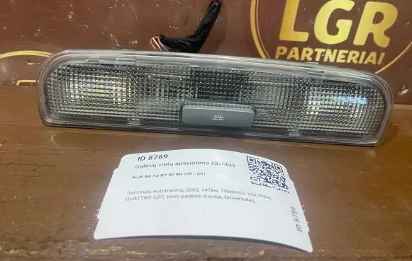 Audi A4 S4 B7 8E 8H Rear seat light 8PO947111A