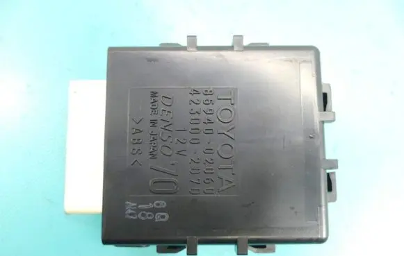 Central body control module