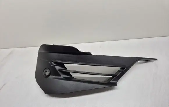 BMW 2 F45 Front bumper lower grill 7460186
