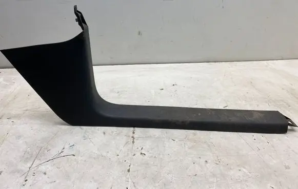 Volkswagen Caddy Front sill trim cover 1T1863484C