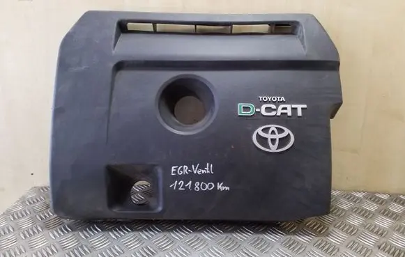 Toyota RAV 4 (XA30) Engine cover (trim)