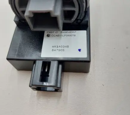 Nissan Leaf II (ZE1) Immobiliser reader (aerial) WK1A034B