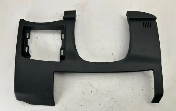 Steering wheel column trim