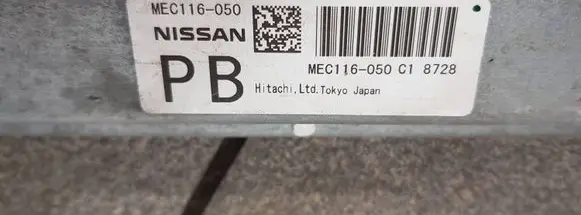 Nissan Murano Z51 Engine control unit/module ECU