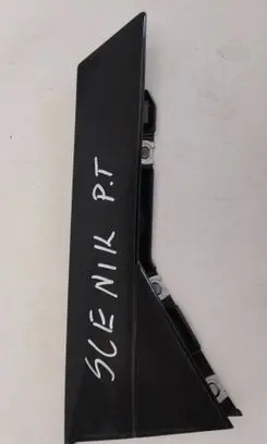 Renault Scenic IV - Grand scenic IV Rear door trim (molding) 822344939R