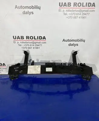 Hyundai Kona I Front bumper cross member