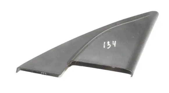 KIA Optima Plastic wing mirror trim cover 876602T000