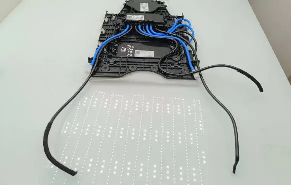 Seat control module