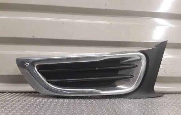 Citroen C3 Picasso Front bumper lower grill 9682332377
