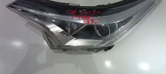 Toyota C-HR I Headlight/headlamp 81150