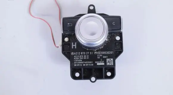 Mercedes-Benz E W212 Head unit multimedia control A2128702751 A2128703051