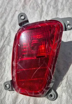 KIA Picanto Rear fog light 92405-G6