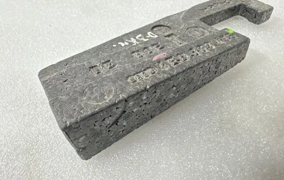 Audi A8 S8 D3 4E Other trunk/boot trim element 4E0863495