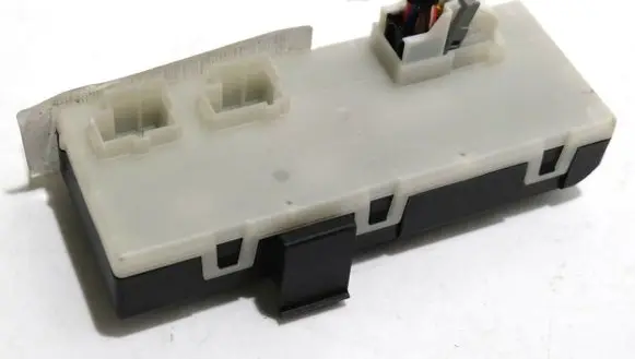 Tailgate/trunk control unit/module