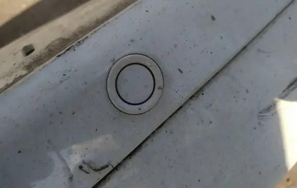 Parking PDC sensor