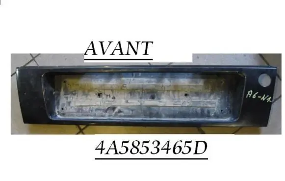 Audi A6 S6 C4 4A Tailgate trim 4A5853465D