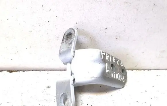 KIA Sportage Front door upper hinge 
