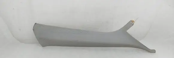 Audi Q5 SQ5 (A) pillar trim 80A867234F